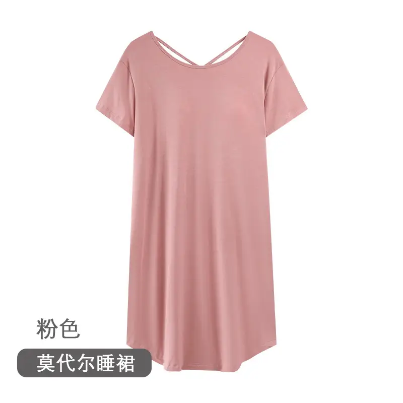 Women's Pink Modal Short Sleeve Pajamas