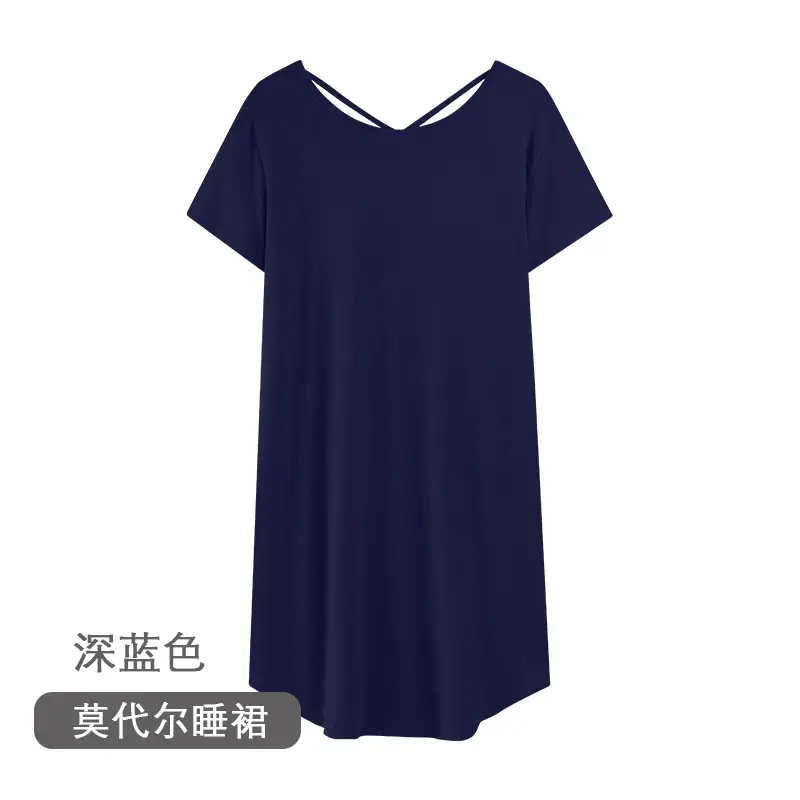 Women's Pink Modal Short Sleeve Pajamas