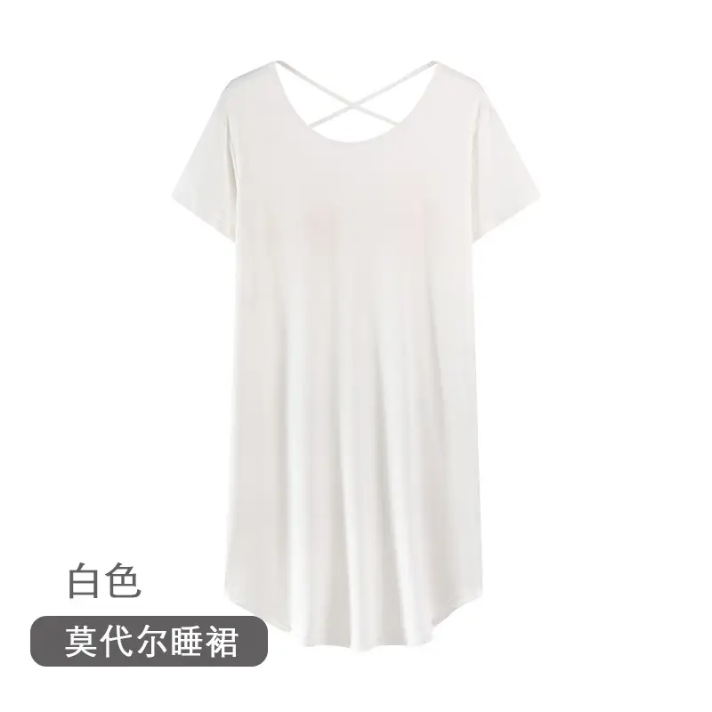 Women's Pink Modal Short Sleeve Pajamas