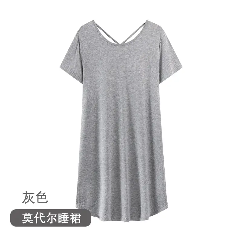 Women's Pink Modal Short Sleeve Pajamas
