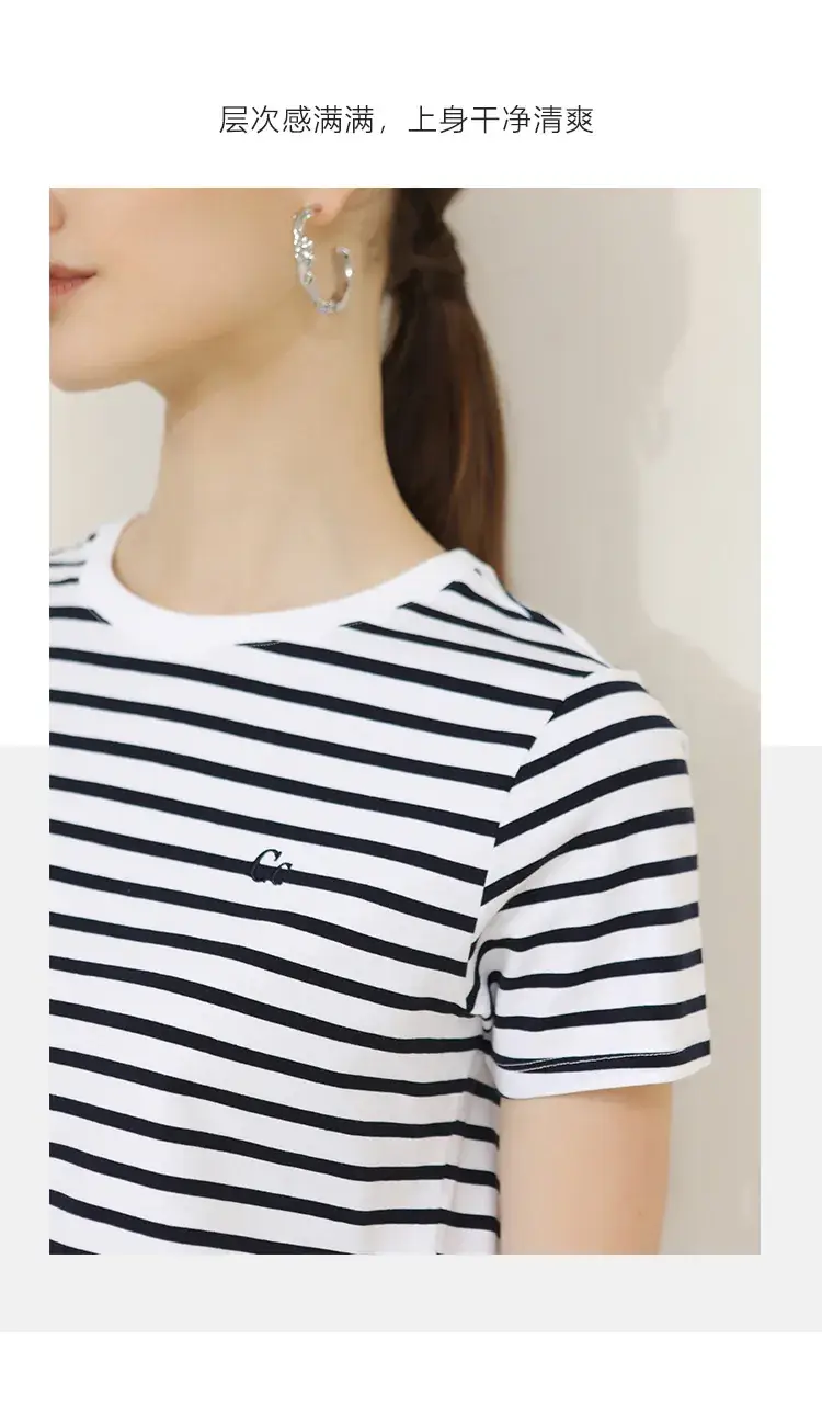 Women Striped Cotton T-Shirt Navy Short Sleeve Summer — feature 14