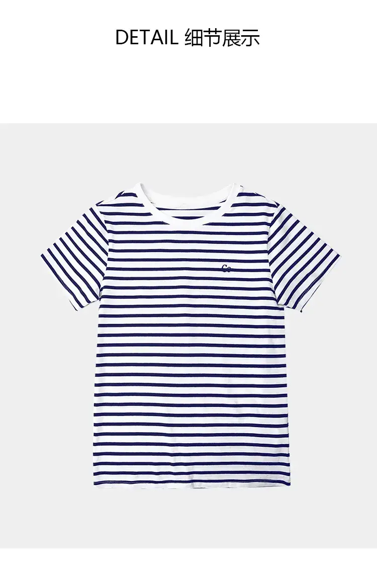Women Striped Cotton T-Shirt Navy Short Sleeve Summer — feature 21
