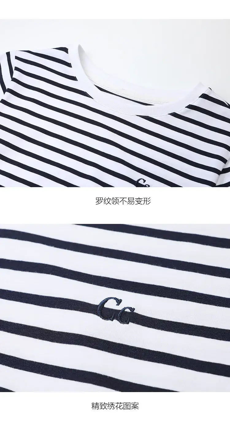 Women Striped Cotton T-Shirt Navy Short Sleeve Summer — feature 22