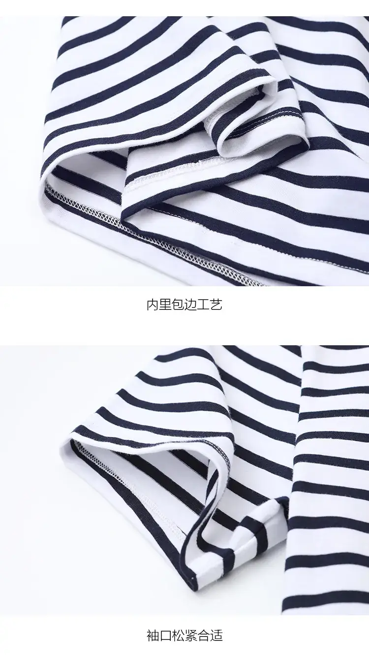 Women Striped Cotton T-Shirt Navy Short Sleeve Summer — feature 23
