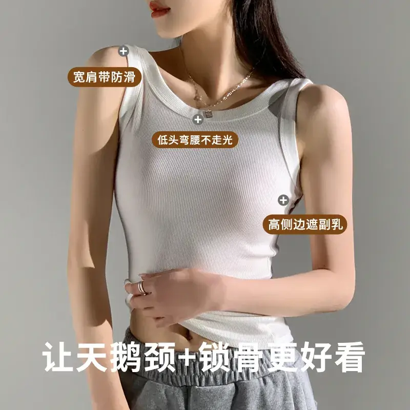 Women's New Summer Threaded Sleeveless Vest Large Size - Image 10