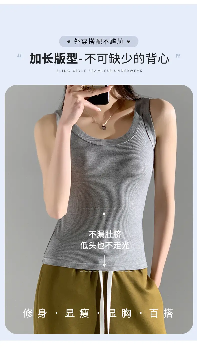 Women's New Summer Threaded Sleeveless Vest Large Size — feature 11