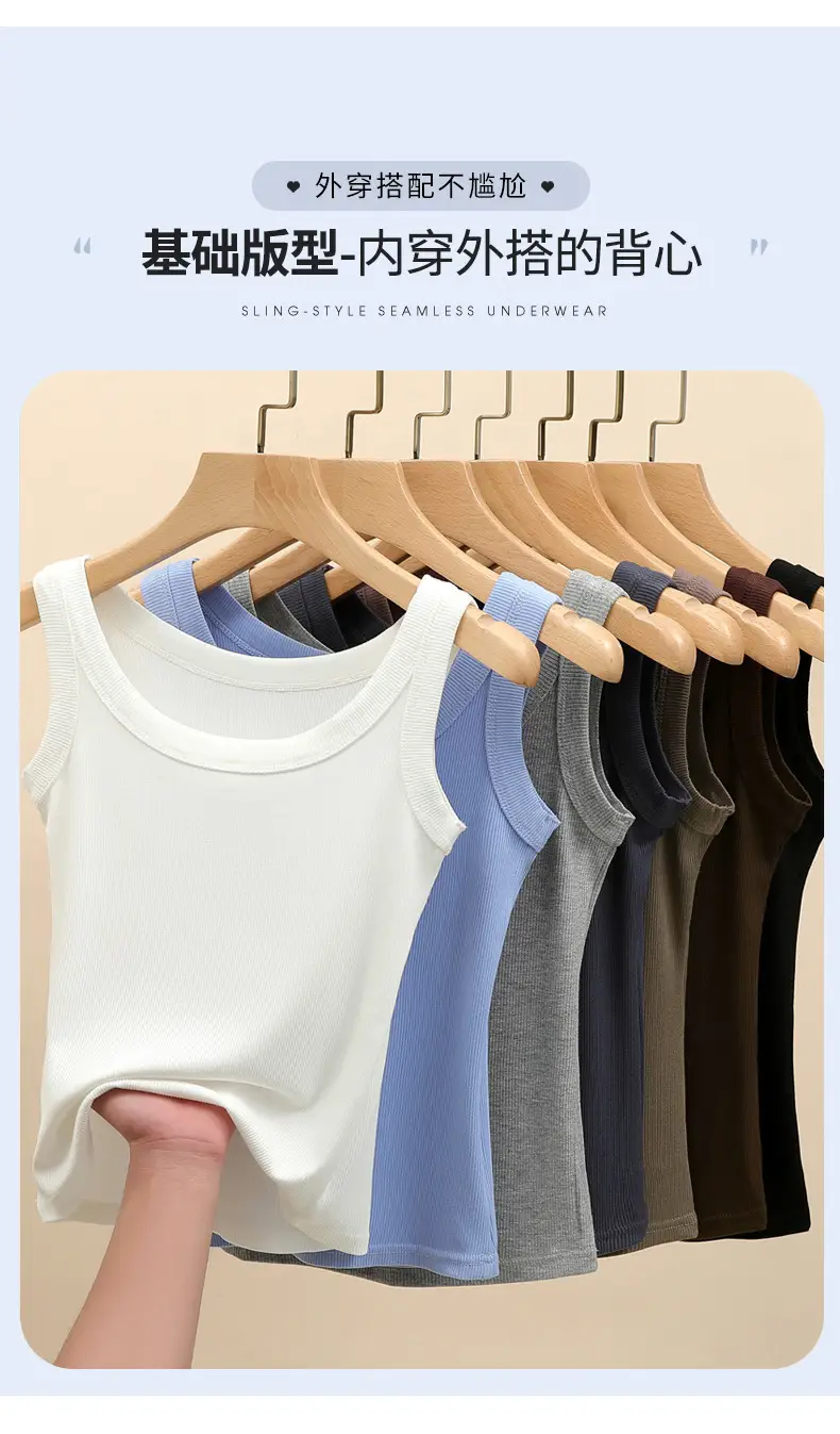 Women's New Summer Threaded Sleeveless Vest Large Size — feature 17