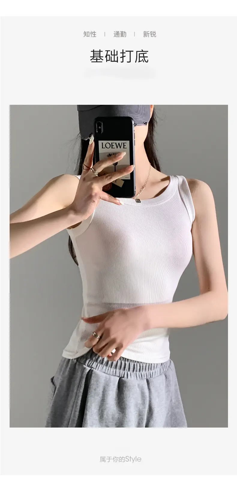 Women's New Summer Threaded Sleeveless Vest Large Size — feature 18