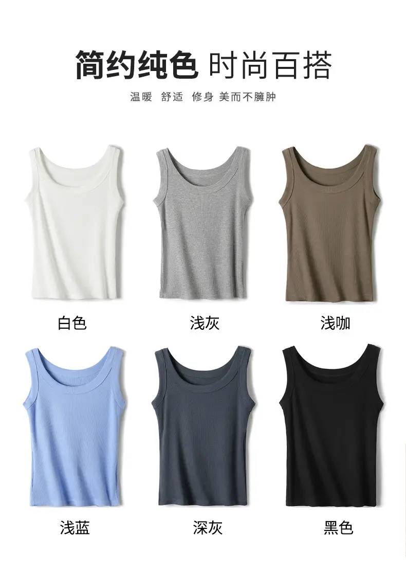 Women's New Summer Threaded Sleeveless Vest Large Size — feature 19
