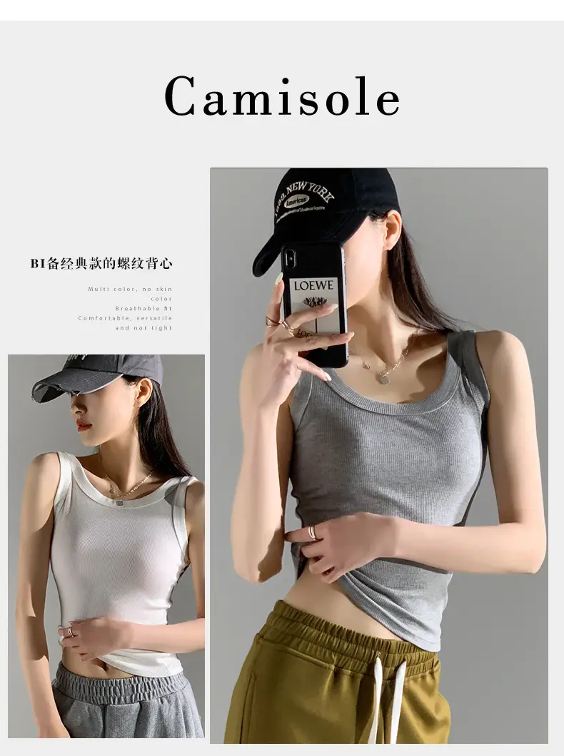 Women's New Summer Threaded Sleeveless Vest Large Size — feature 4