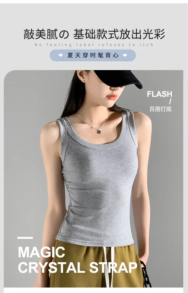 Women's New Summer Threaded Sleeveless Vest Large Size — feature 7