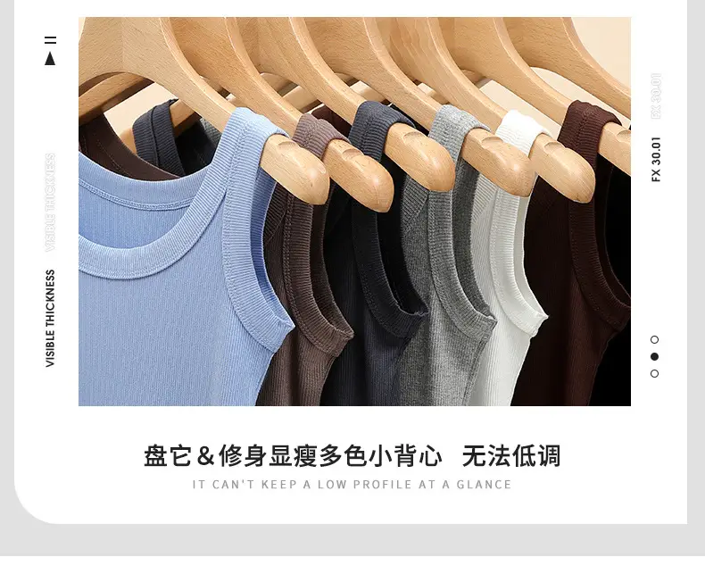 Women's New Summer Threaded Sleeveless Vest Large Size — feature 8