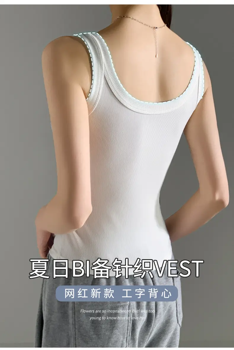 Women's New Summer Threaded Sleeveless Vest Large Size — feature 9