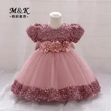 Pink Baby Princess Dress with Beads and Bows — feature 13
