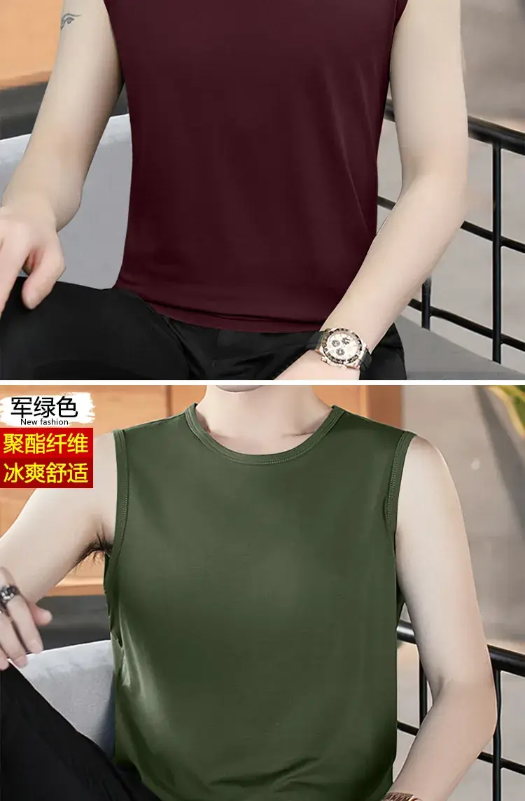 Men V-neck Sleeveless Vest Dark Green Slim Fit — feature 16