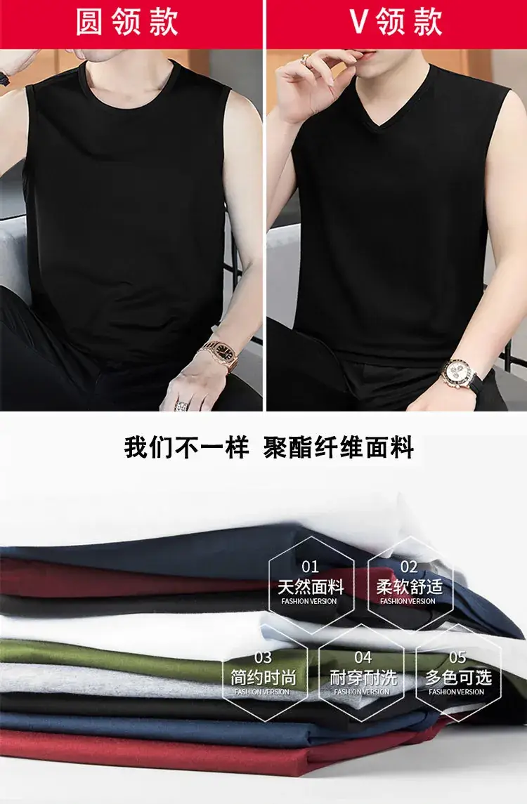 Men V-neck Sleeveless Vest Dark Green Slim Fit — feature 3