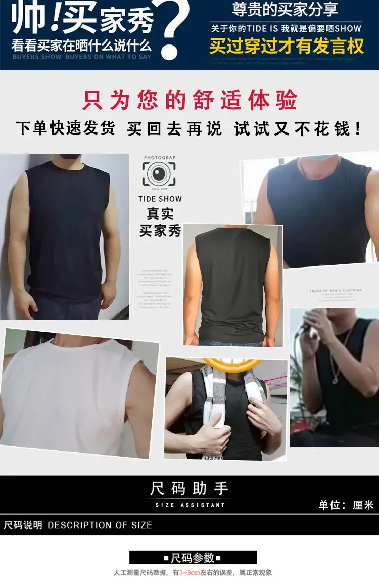 Men V-neck Sleeveless Vest Dark Green Slim Fit — feature 7