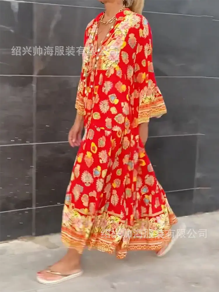 QQ图片20230426061223