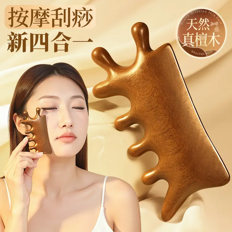 Wooden Hair Mask Comb for Fat Hands 8x6.5CM