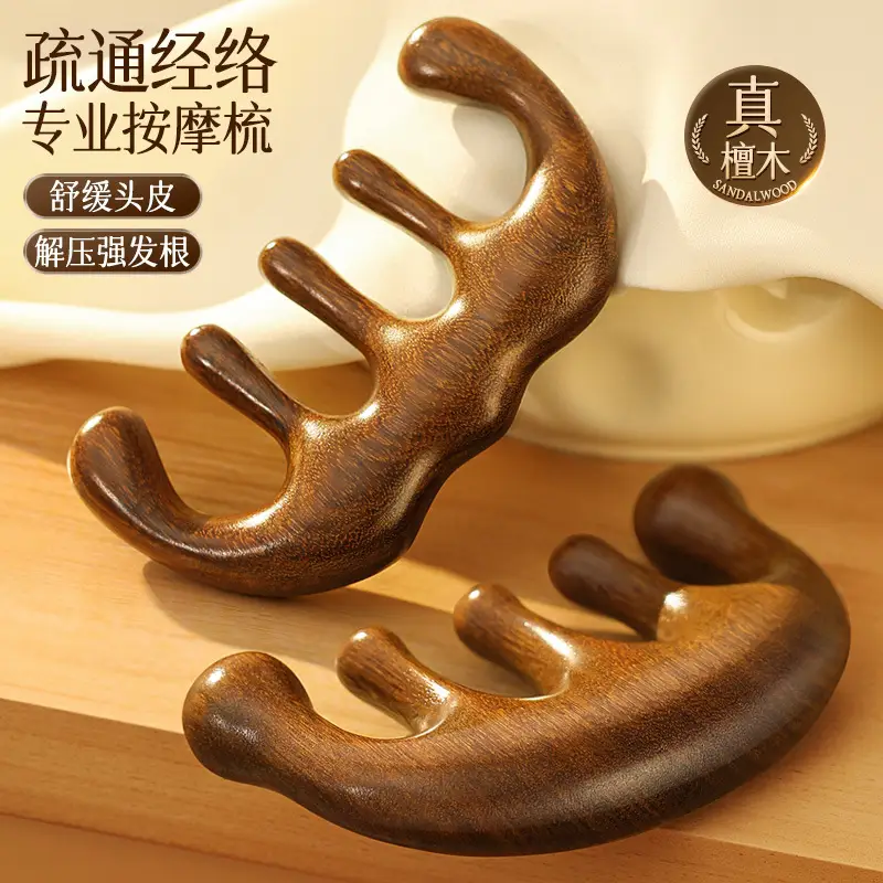 Wooden Hair Mask Comb for Fat Hands 8x6.5CM