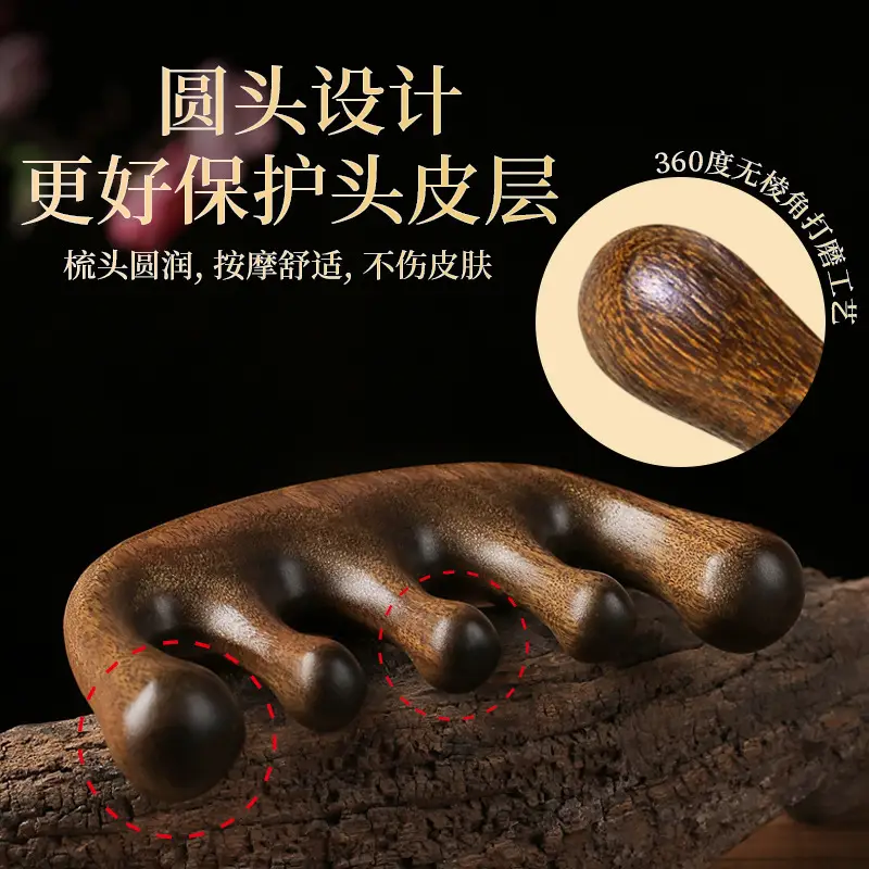 Wooden Hair Mask Comb for Fat Hands 8x6.5CM