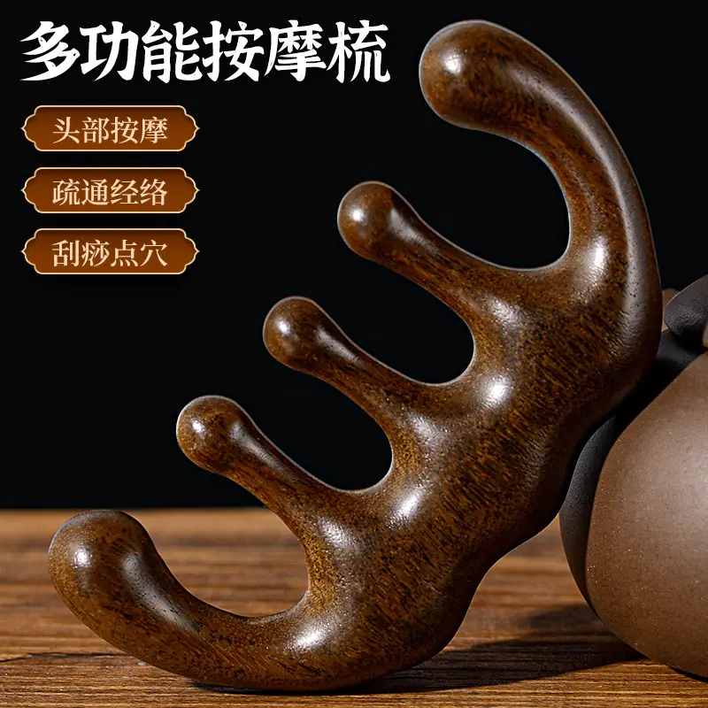 Wooden Hair Mask Comb for Fat Hands 8x6.5CM — feature 10