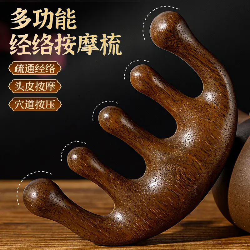 Wooden Hair Mask Comb for Fat Hands 8x6.5CM — feature 12