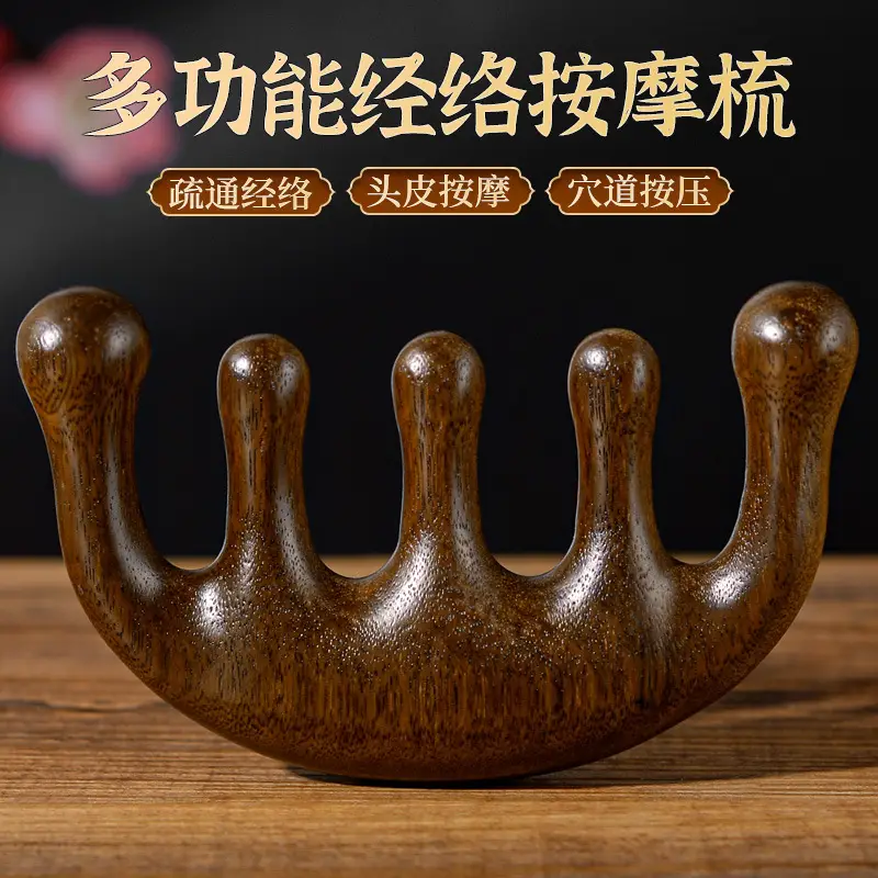 Wooden Hair Mask Comb for Fat Hands 8x6.5CM — feature 13