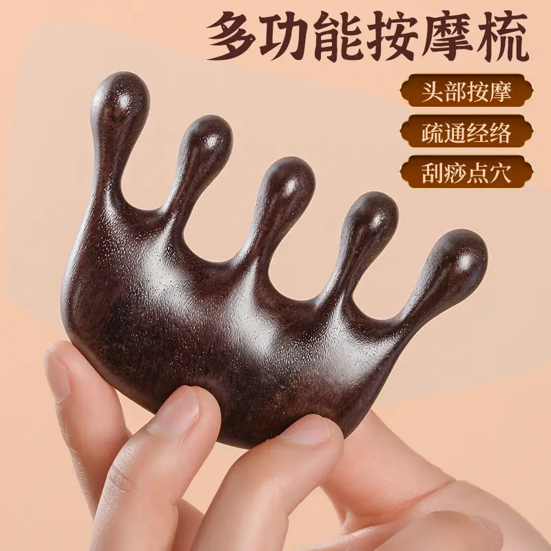 Wooden Hair Mask Comb for Fat Hands 8x6.5CM — feature 14