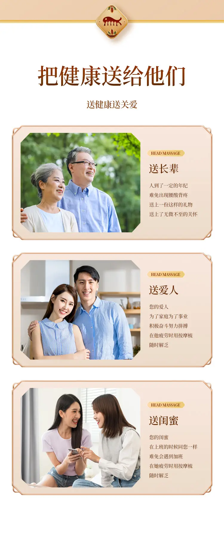 Wooden Hair Mask Comb for Fat Hands 8x6.5CM — feature 16