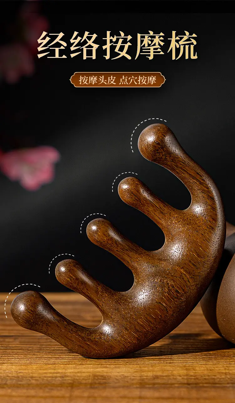 Wooden Hair Mask Comb for Fat Hands 8x6.5CM — feature 2