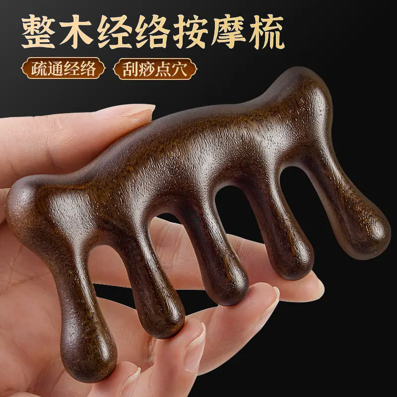 Wooden Hair Mask Comb for Fat Hands 8x6.5CM — feature 8