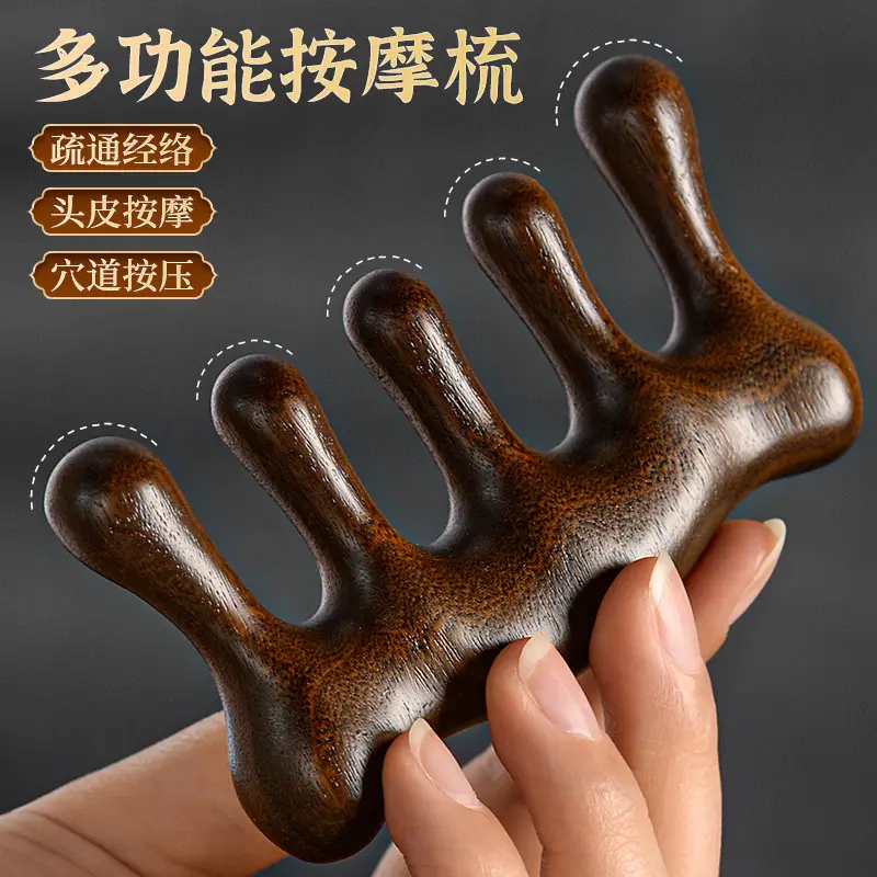 Wooden Hair Mask Comb for Fat Hands 8x6.5CM — feature 9