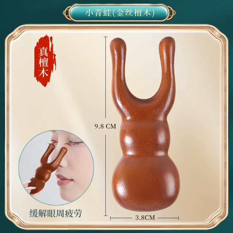 Wooden Hair Mask Comb for Fat Hands 8x6.5CM