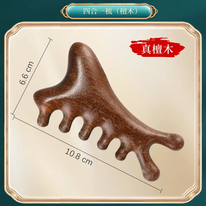 Wooden Hair Mask Comb for Fat Hands 8x6.5CM
