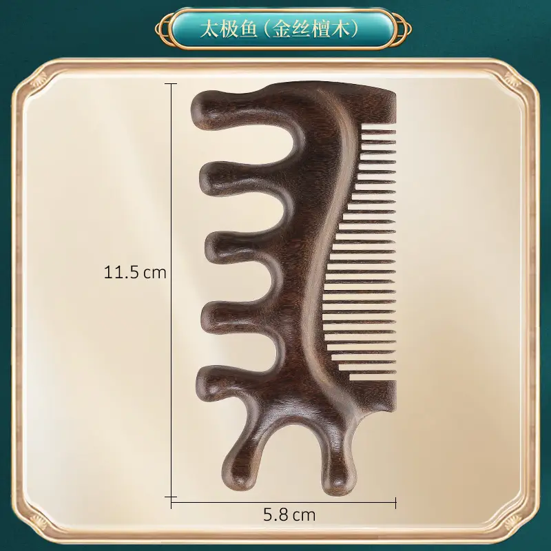 Wooden Hair Mask Comb for Fat Hands 8x6.5CM