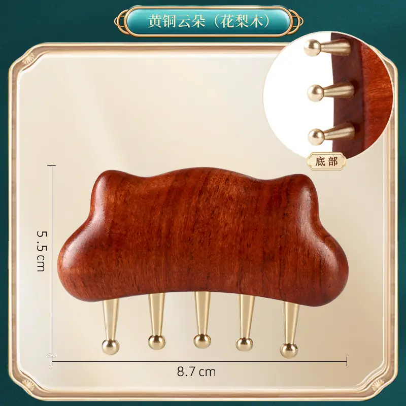 Wooden Hair Mask Comb for Fat Hands 8x6.5CM