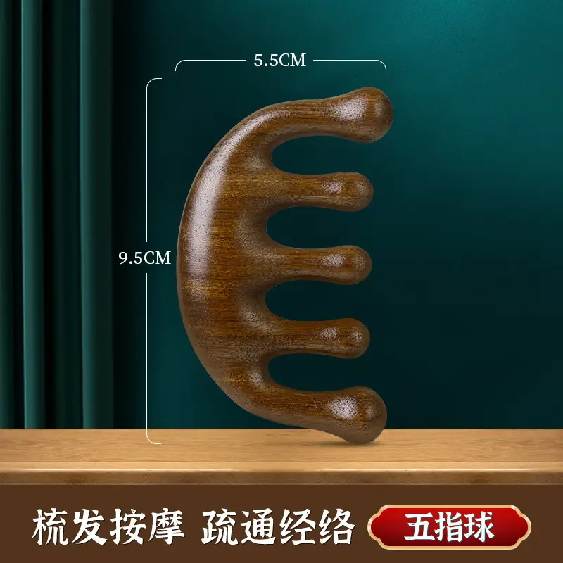 Wooden Hair Mask Comb for Fat Hands 8x6.5CM