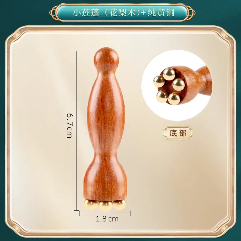 Wooden Hair Mask Comb for Fat Hands 8x6.5CM