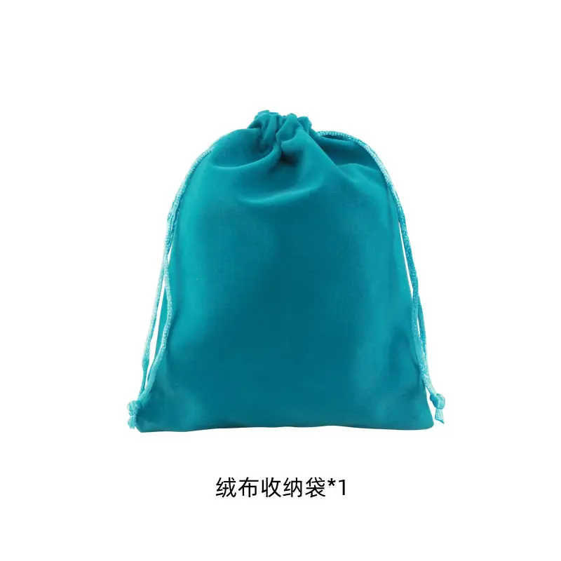 1 [flannel storage bag]]