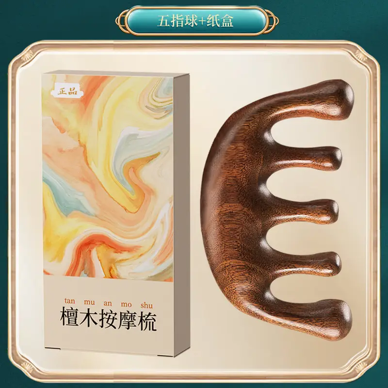 Wooden Hair Mask Comb for Fat Hands 8x6.5CM