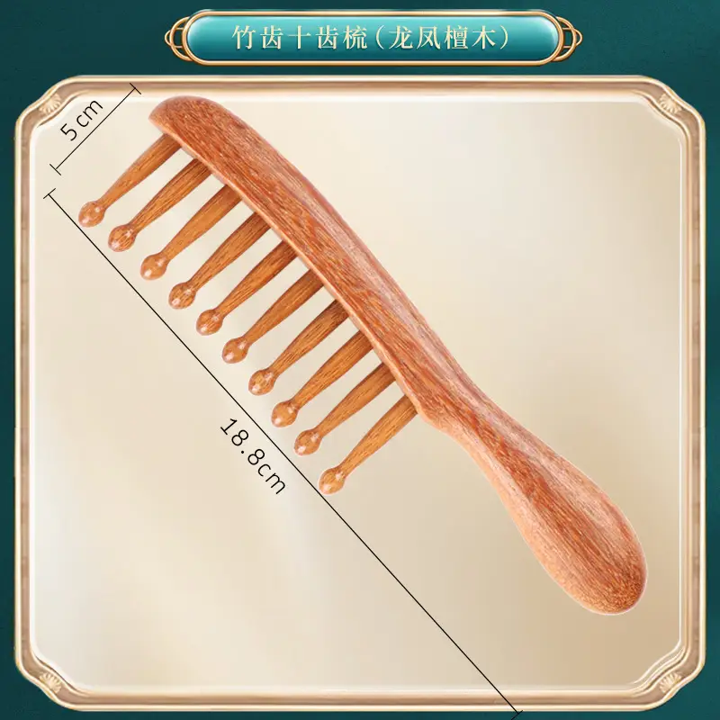 Wooden Hair Mask Comb for Fat Hands 8x6.5CM
