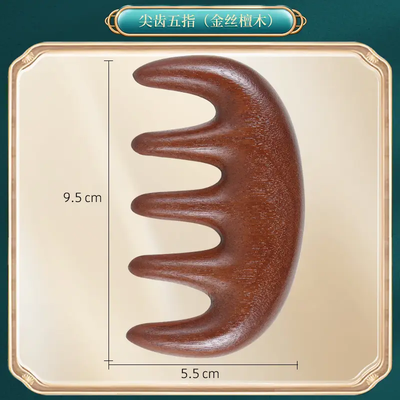 Wooden Hair Mask Comb for Fat Hands 8x6.5CM