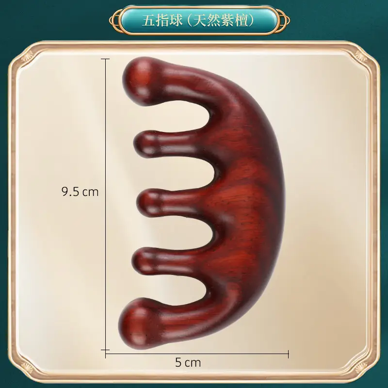 Wooden Hair Mask Comb for Fat Hands 8x6.5CM