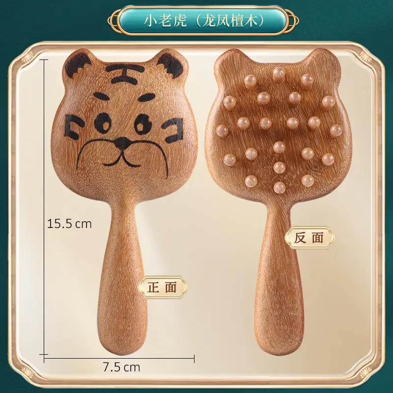 Wooden Hair Mask Comb for Fat Hands 8x6.5CM