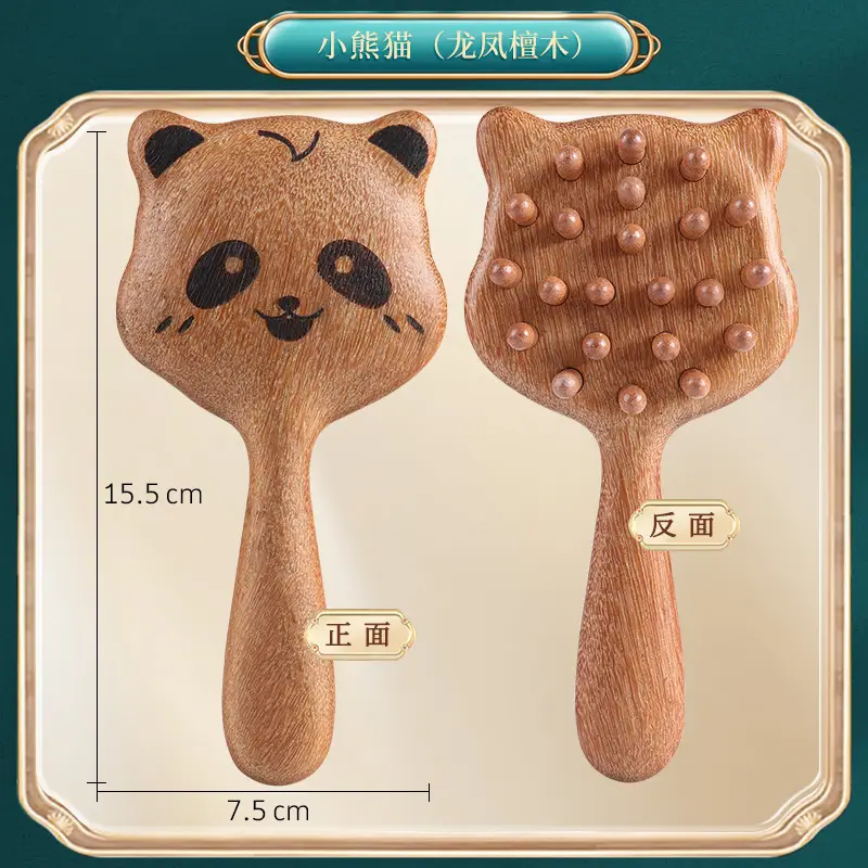 Wooden Hair Mask Comb for Fat Hands 8x6.5CM