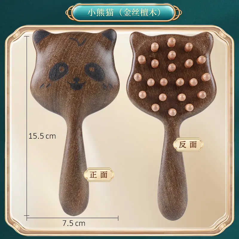 Wooden Hair Mask Comb for Fat Hands 8x6.5CM