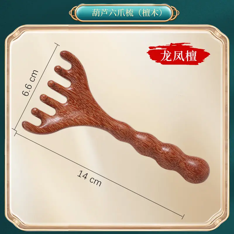 Wooden Hair Mask Comb for Fat Hands 8x6.5CM