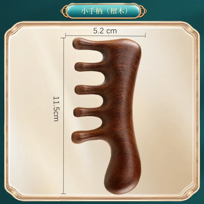 Wooden Hair Mask Comb for Fat Hands 8x6.5CM