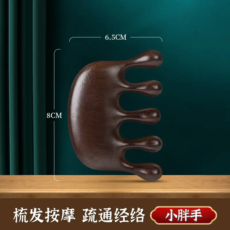 1 [small fat hands]]